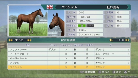 f:id:yukki1127:20180530085155j:plain