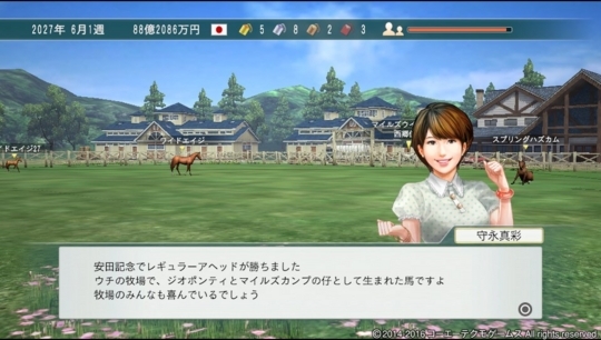 f:id:yukki1127:20180530085421j:plain