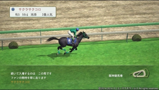 f:id:yukki1127:20180530085851j:plain