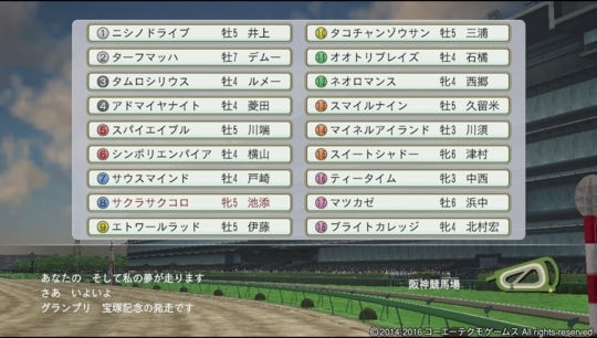 f:id:yukki1127:20180530085913j:plain