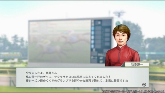 f:id:yukki1127:20180530090140j:plain