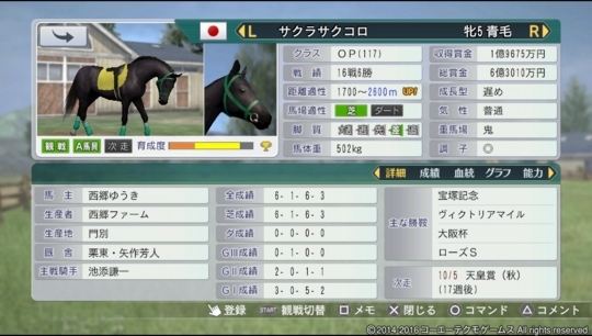 f:id:yukki1127:20180530090328j:plain