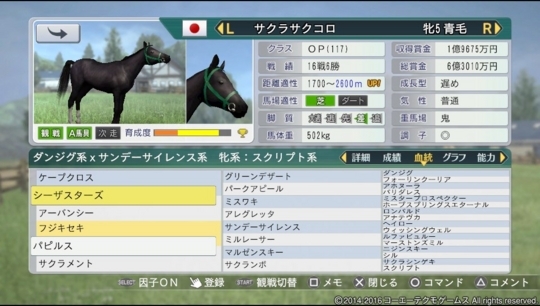 f:id:yukki1127:20180530090409j:plain