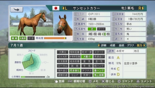 f:id:yukki1127:20180530090417j:plain