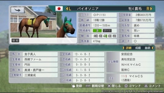 f:id:yukki1127:20180606152234j:plain