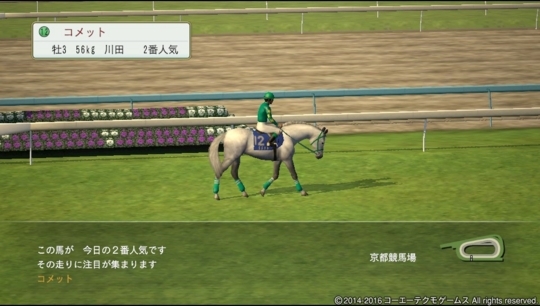 f:id:yukki1127:20180606152645j:plain