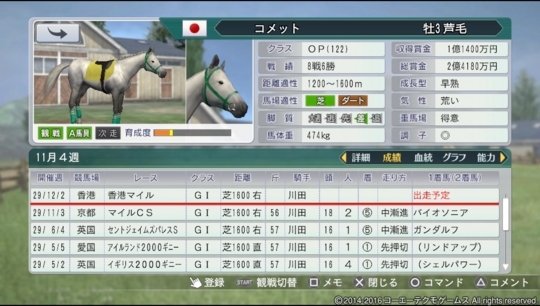 f:id:yukki1127:20180606153020j:plain