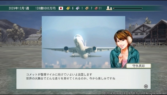 f:id:yukki1127:20180606153055j:plain