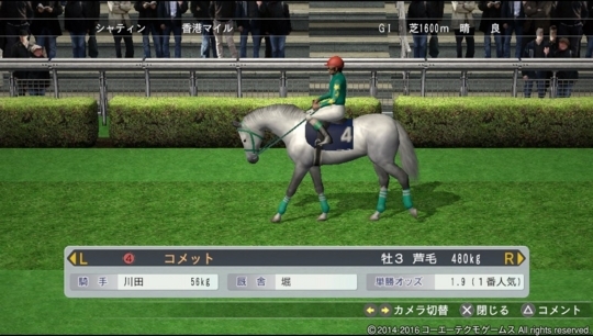 f:id:yukki1127:20180606153144j:plain