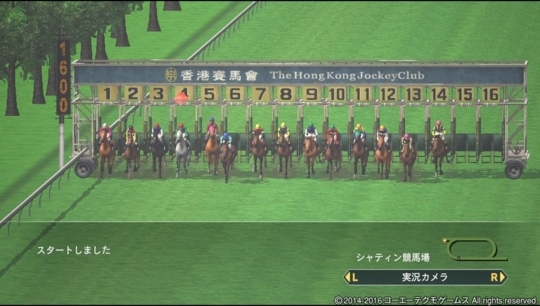 f:id:yukki1127:20180606153222j:plain