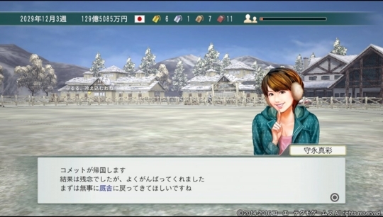 f:id:yukki1127:20180606153511j:plain