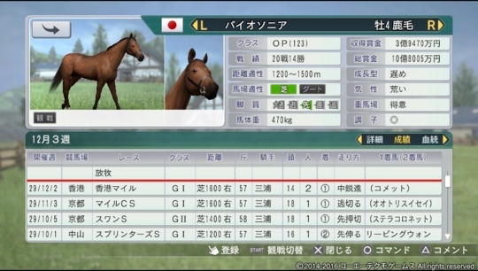 f:id:yukki1127:20180606153524j:plain