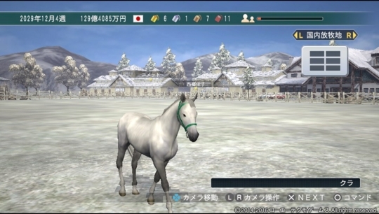 f:id:yukki1127:20180606153757j:plain