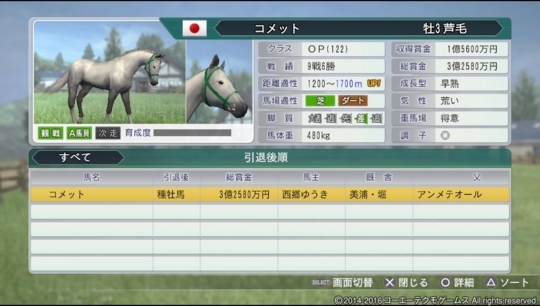 f:id:yukki1127:20180606154257j:plain