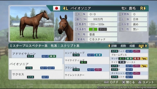 f:id:yukki1127:20180606154311j:plain