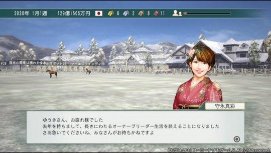 f:id:yukki1127:20180606155820j:plain