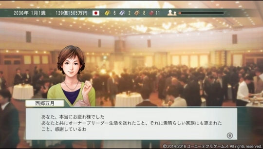 f:id:yukki1127:20180606155827j:plain