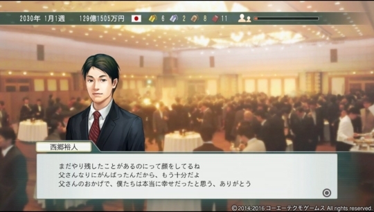 f:id:yukki1127:20180606155830j:plain