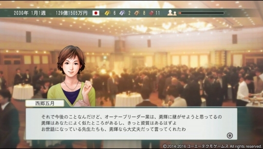 f:id:yukki1127:20180606155834j:plain