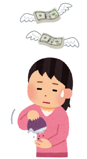 f:id:yukki_0801:20190126020428j:plain