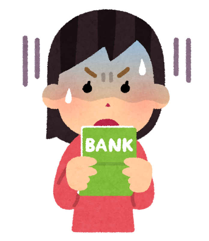 f:id:yukki_0801:20190126021925p:plain