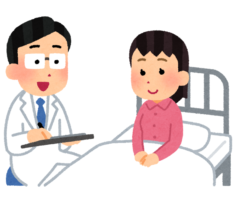 f:id:yukki_0801:20190214215453p:plain f:id:yukki_0801:20190214215453p:plain