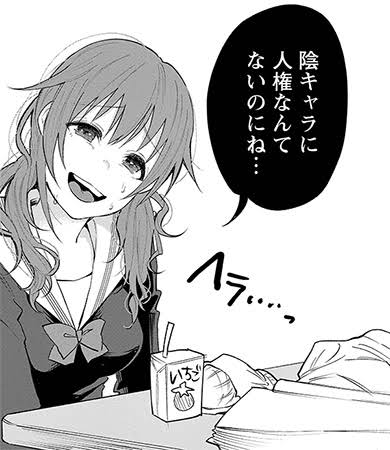 君 に 愛 され てい たかっ た