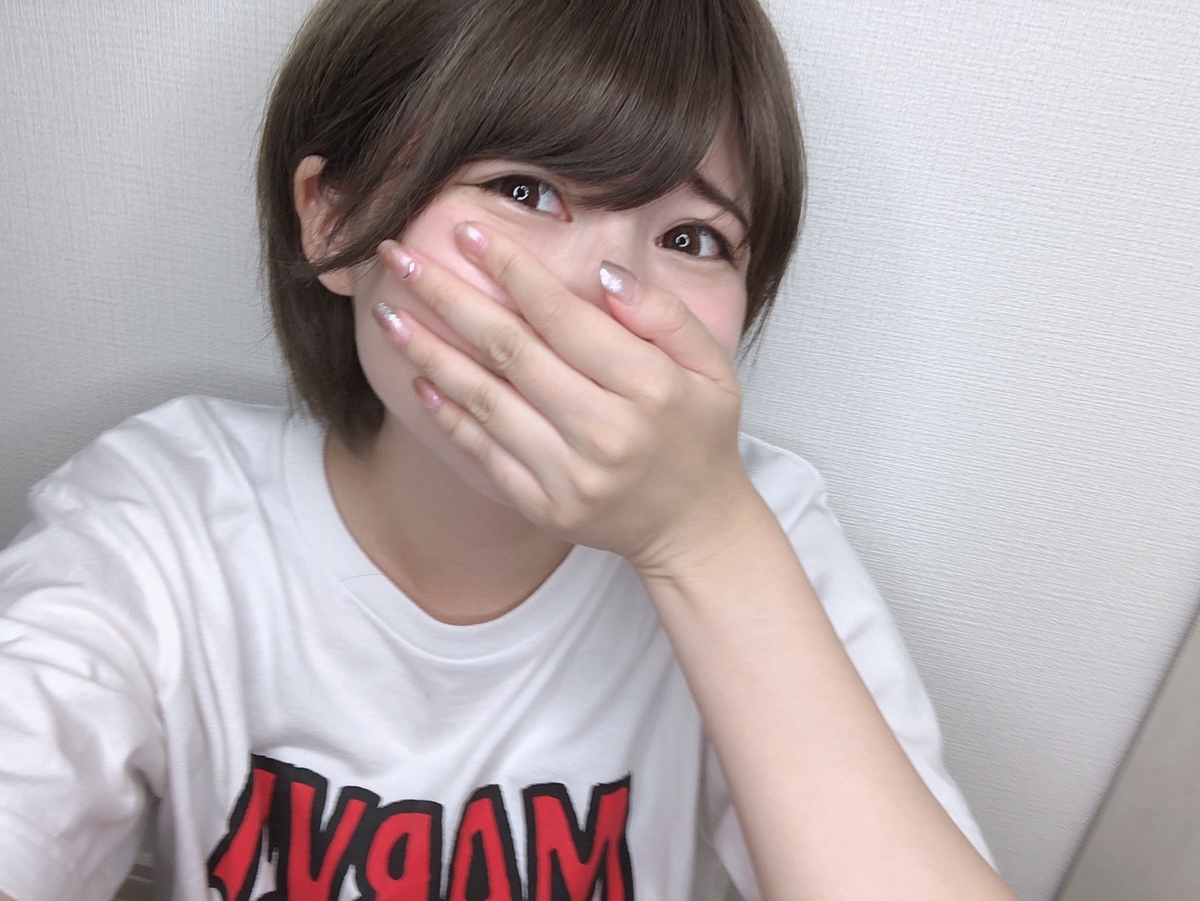 f:id:yukki_tkmr:20190705110026j:plain