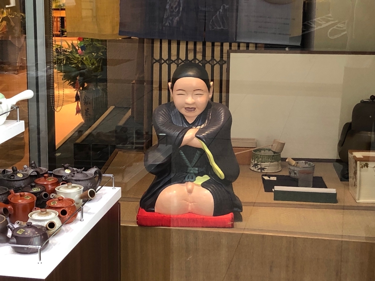 f:id:yukki_tkmr:20190705111627j:plain