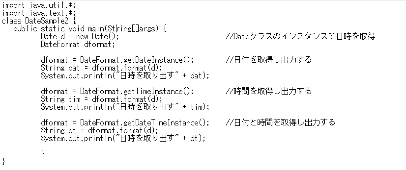 f:id:yukki_yuzen666:20200816233321p:plain f:id:yukki_yuzen666:20200816233321p:plain