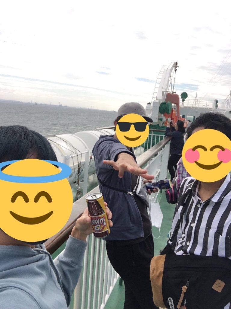 f:id:yukki_yuzen666:20201022092509j:image f:id:yukki_yuzen666:20201022092509j:image