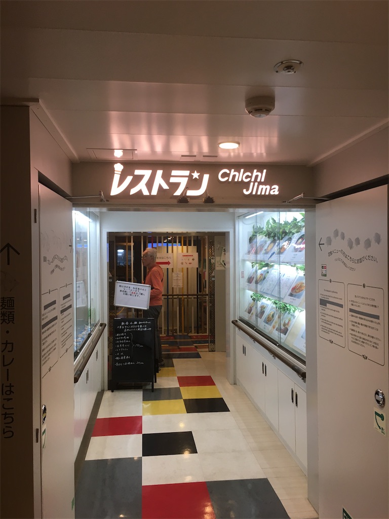 f:id:yukki_yuzen666:20201022093157j:image f:id:yukki_yuzen666:20201022093157j:image
