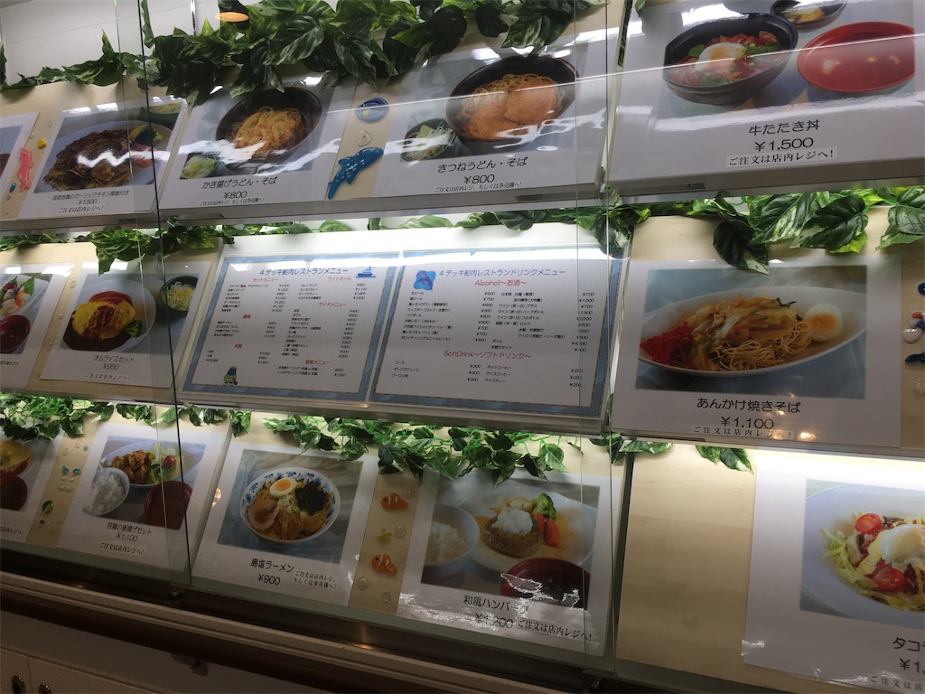 f:id:yukki_yuzen666:20201022093202j:image f:id:yukki_yuzen666:20201022093202j:image