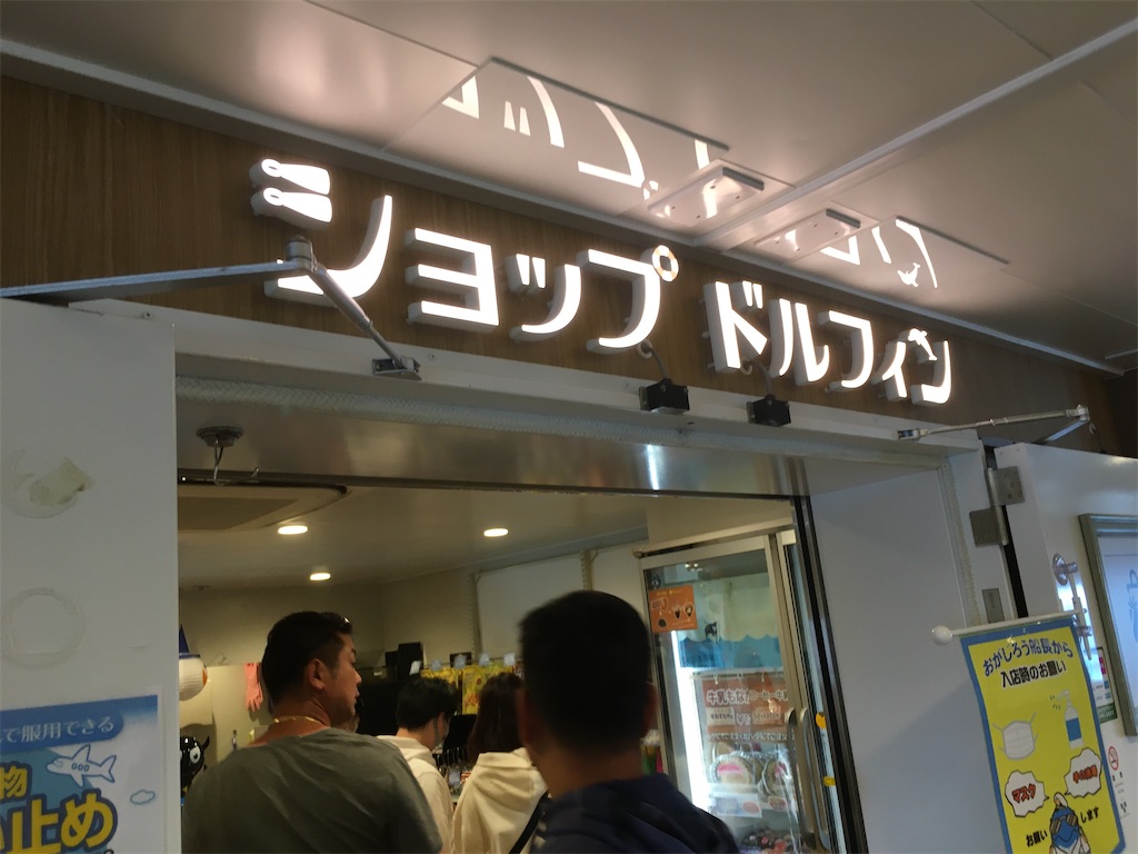 f:id:yukki_yuzen666:20201022093553j:image f:id:yukki_yuzen666:20201022093553j:image