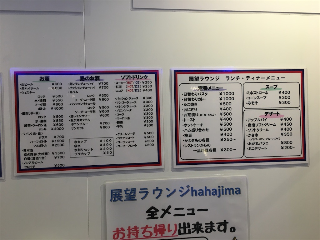 f:id:yukki_yuzen666:20201022093759j:image f:id:yukki_yuzen666:20201022093759j:image