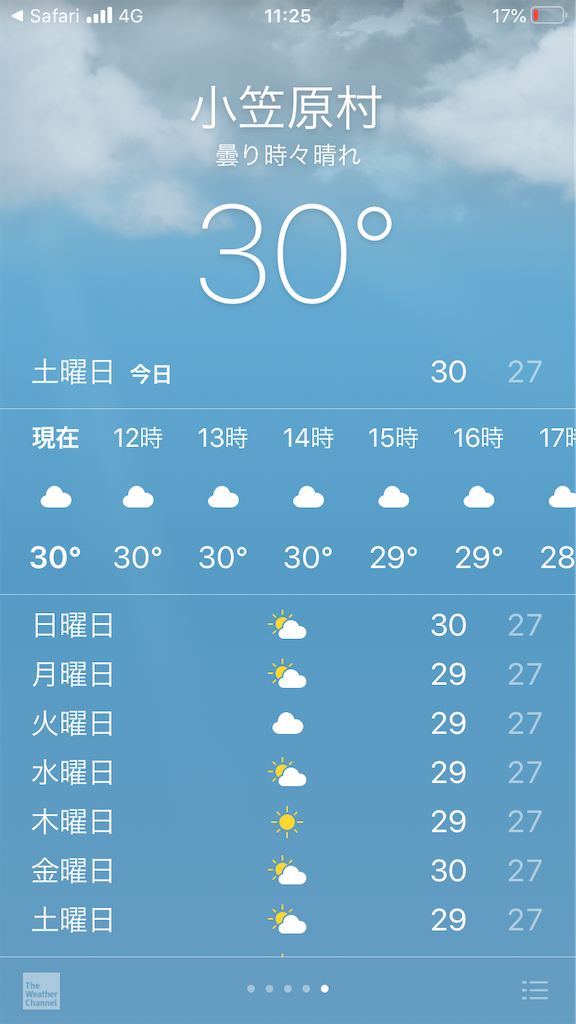 f:id:yukki_yuzen666:20201023205608p:image f:id:yukki_yuzen666:20201023205608p:image