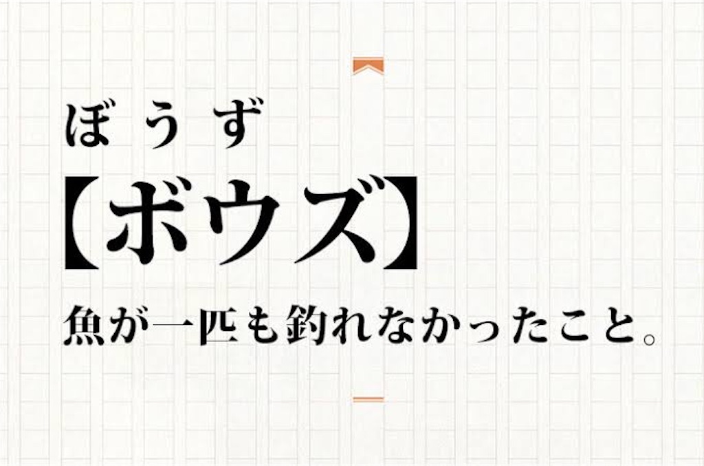 f:id:yukki_yuzen666:20201025170922j:image f:id:yukki_yuzen666:20201025170922j:image