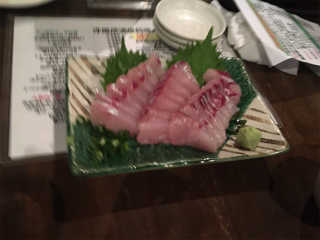 f:id:yukki_yuzen666:20201105160541j:image f:id:yukki_yuzen666:20201105160541j:image