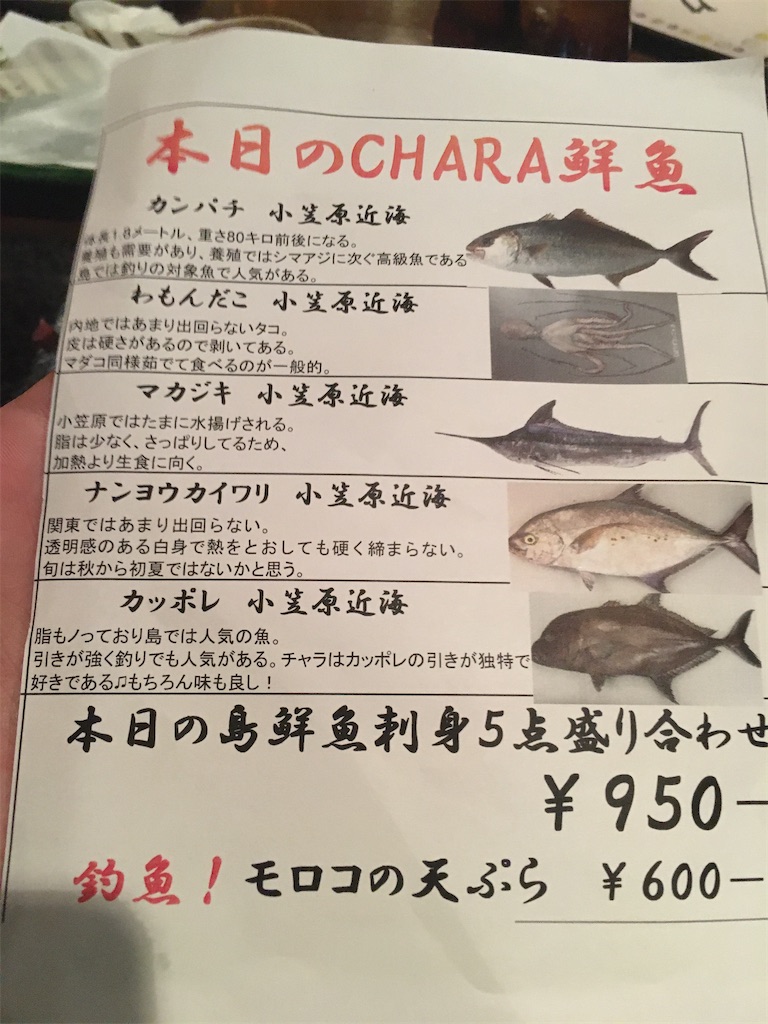 f:id:yukki_yuzen666:20201105162838j:image f:id:yukki_yuzen666:20201105162838j:image