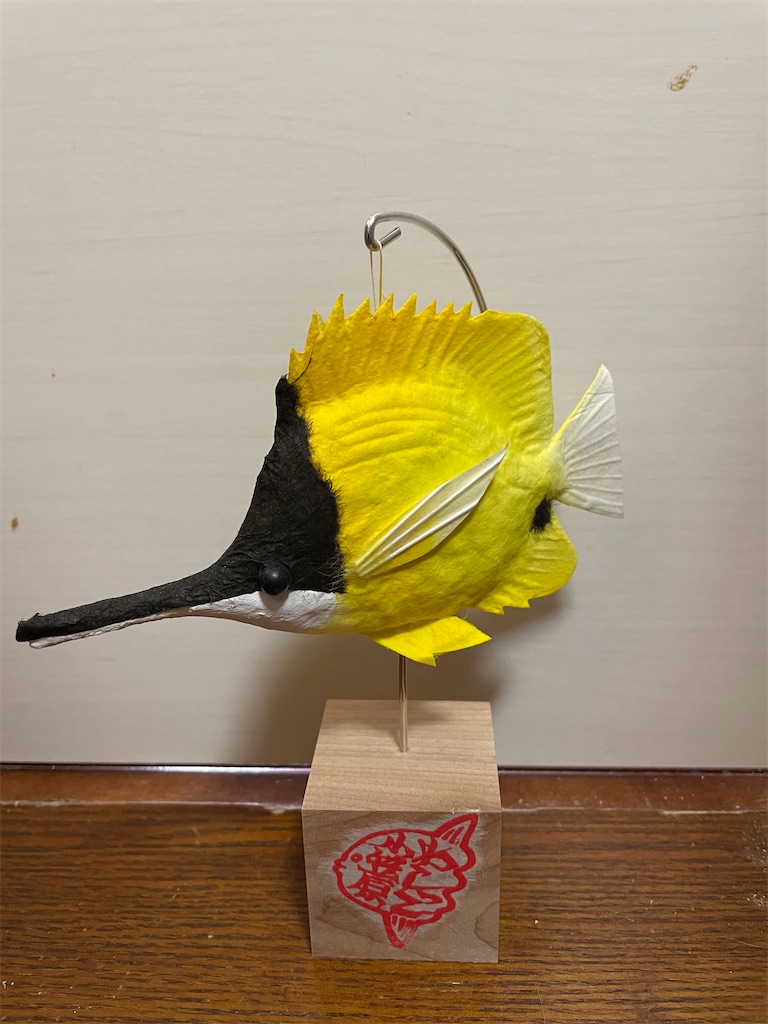 f:id:yukki_yuzen666:20201231142249j:image f:id:yukki_yuzen666:20201231142249j:image