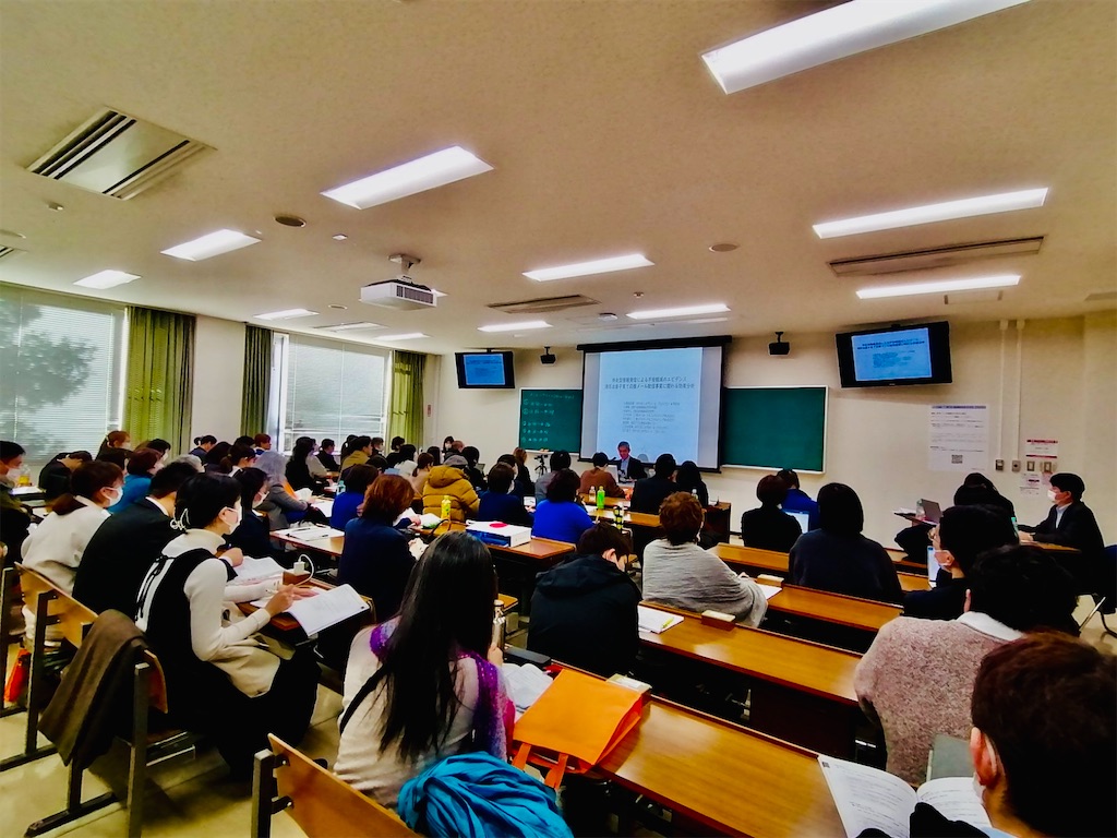 f:id:yukkiestar:20231126155803j:image f:id:yukkiestar:20231126155803j:image