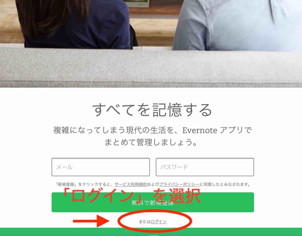 f:id:yukkikky:20160629182721j:plain f:id:yukkikky:20160629182721j:plain