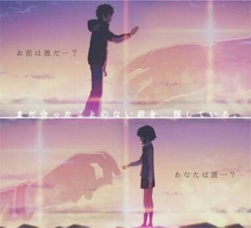 f:id:yukkikky:20161107104054j:image f:id:yukkikky:20161107104054j:image