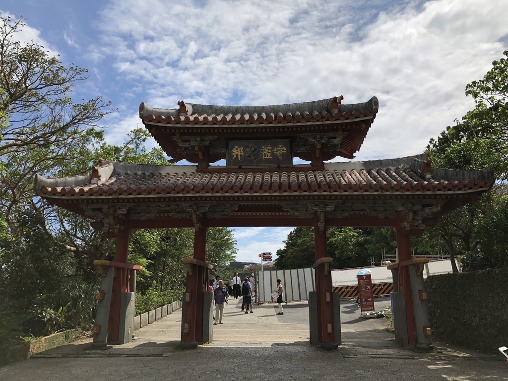 f:id:yukkimouse:20181028021714j:plain f:id:yukkimouse:20181028021714j:plain