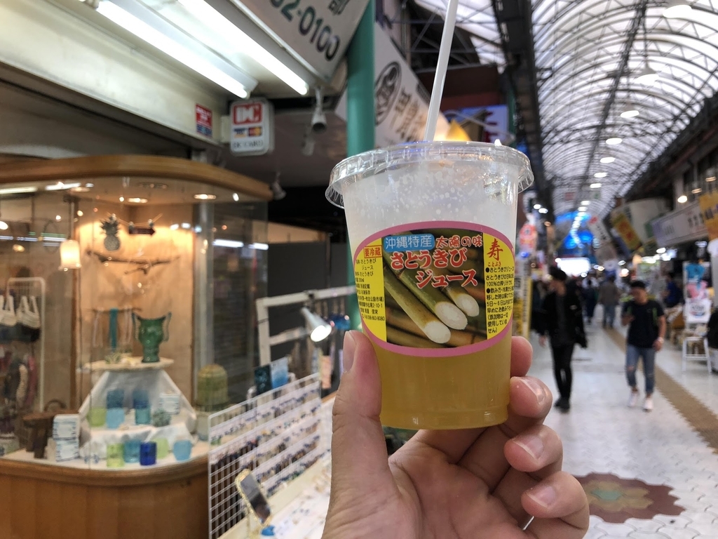 f:id:yukkimouse:20181028022128j:plain f:id:yukkimouse:20181028022128j:plain