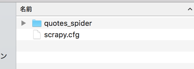 f:id:yukking3:20180513130706p:plain f:id:yukking3:20180513130706p:plain