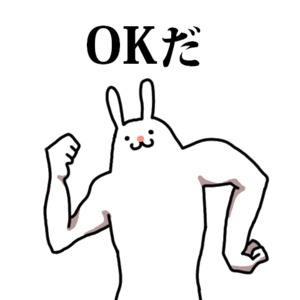 どうしてもやる気が起きないときの対処法 0から半年でプロコーチになった方法をお伝えするブログ