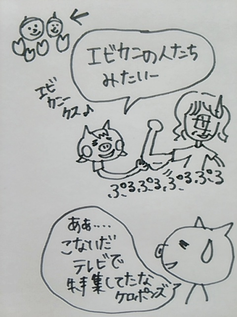 f:id:yukko3340:20170623013350j:plain f:id:yukko3340:20170623013350j:plain