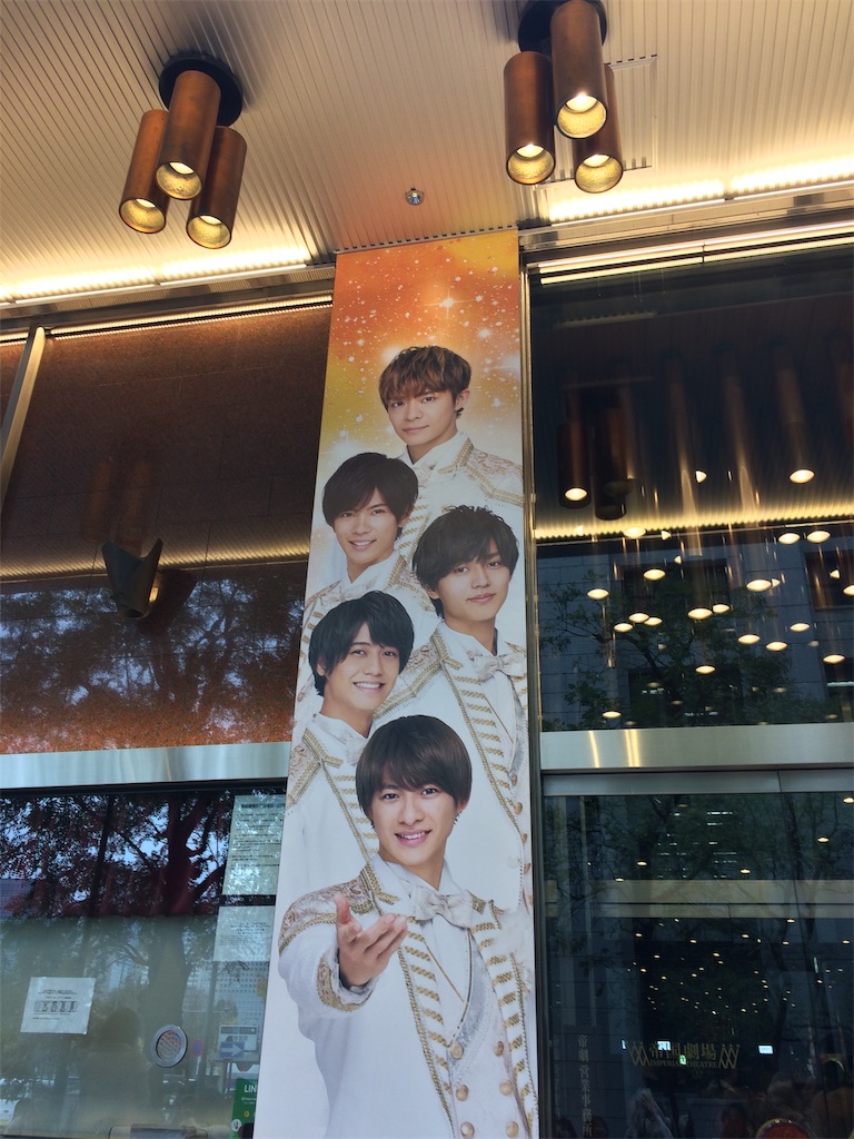 f:id:yukko912eight:20181215003823j:image f:id:yukko912eight:20181215003823j:image
