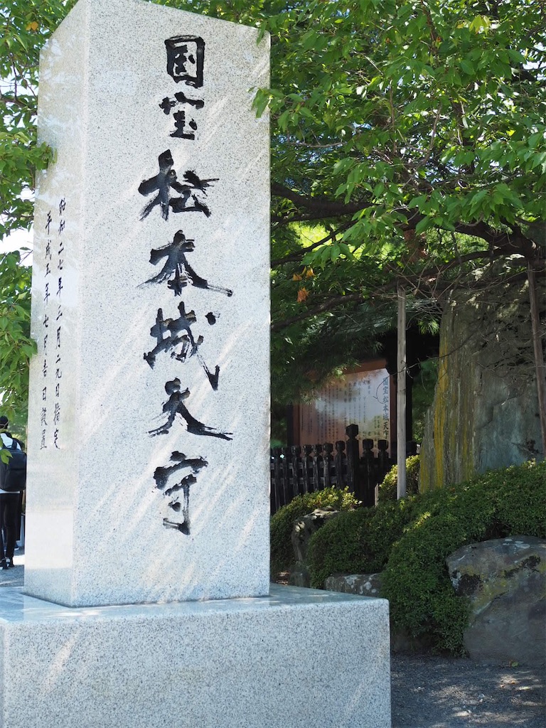f:id:yukkocamp:20230812172533j:image